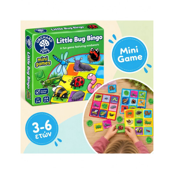 Orchard Toys Επιτραπέζιο Παιχνίδι Little Bug Bingo Mini Game 3-6 Ετών ORCH359