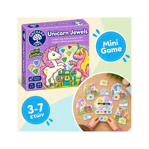 Orchard Toys Επιτραπέζιο Εκπαιδευτικό Παιχνίδι Διαμάντια Μονόκερων (Unicorn Jewels) Ηλικίες 3-7 ετών ORCH366