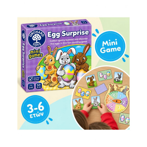 Orchard Toys Εκπαιδευτικό Παιχνίδι Αριθμητικής "Αυγά Έκπληξη" Mini Game Για Παιδιά 3-6 ετών ORCH368
