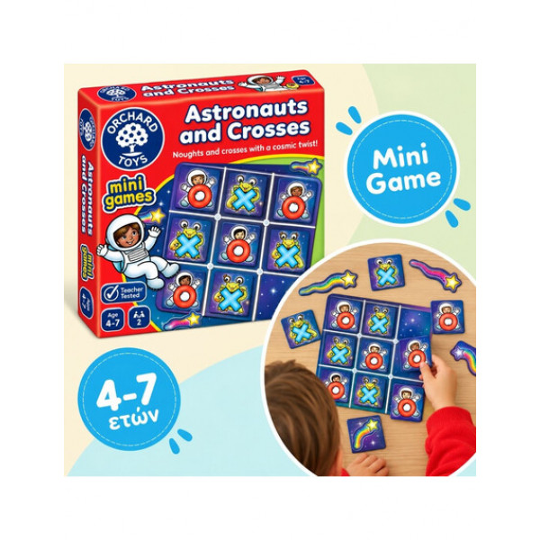 Orchard Toys Επιτραπέζιο Παιχνίδι Λογικής "Διαστημική τρίλιζα" Mini Game Για Παιδιά 4-7 ετών ORCH374