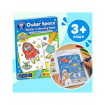 Orchard Toys Βιβλίο Ζωγραφικής & Δραστηριοτήτων Outer Space 3+ Ετών ORCHCB12 Orchard Toys Βιβλίο Ζωγραφικής & Δραστηριοτήτων Outer Space 3+ Ετών ORCHCB12