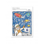 Orchard Toys Βιβλίο Ζωγραφικής & Δραστηριοτήτων Outer Space 3+ Ετών ORCHCB12 Orchard Toys Βιβλίο Ζωγραφικής & Δραστηριοτήτων Outer Space 3+ Ετών ORCHCB12