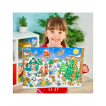 Orchard Toys Βιβλίο δραστηριοτήτων Countdawn To Christmas 4+ Ετών ORCHCB18 Orchard Toys Βιβλίο δραστηριοτήτων Countdawn To Christmas 4+ Ετών ORCHCB18