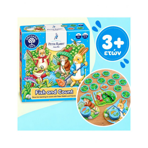 Orchard Toys Peter Rabbit™ Fish and Count (Ψάρεψε και μέτρα) Ηλικίες 3+ ετών ORCHWPR003