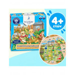 Orchard Toys Peter Rabbit™ Don’t Wake Mr. McGregor! (Μη ξυπνήσετε τον κύριο McGregor!) Ηλικίες 4-8 ORCHWPR006 Orchard Toys Peter Rabbit™ Don’t Wake Mr. McGregor! (Μη ξυπνήσετε τον κύριο McGregor!) Ηλικίες 4-8 ORCHWPR006