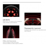 QPlay Τρίκυκλο Ποδήλατο Ant Plus Red 5061047481011