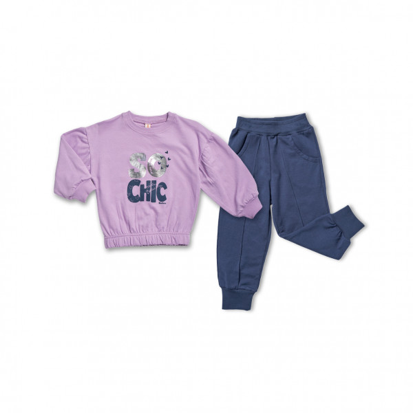 Reflex Σετ Μπλουζα  Παντελόνι 15-74883