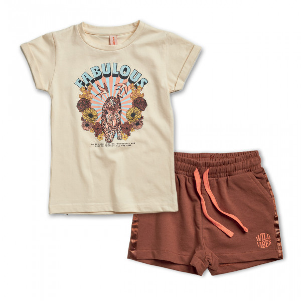 Reflex Σετ Μπλούζα Μπεζ Με Σορτς Καφέ Fabulous 26-74725