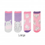 FlapJackKids Κάλτσες Mix and Match Socks Hippo/Elephant LUV0804