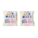 SunnyLife Μπρατσάκια Poppy the Peach Pink Stripe 26180104