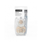 Suavinex Πιπίλα Φυσιολογική SX PRO Σιλικόνη Night&Day 6-18μ Lion 2τεμ BR78469