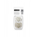 Suavinex Πιπίλα Ανατομική SX PRO Σιλικόνης 6-18 Wild & Free Beige 2τμχ BR79906