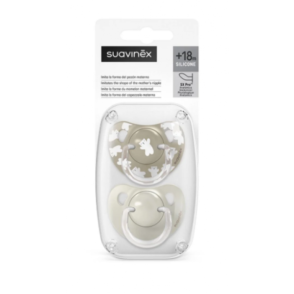Suavinex Πιπίλα Ανατομική SX PRO Σιλικόνης +18μ Wild & Free Beige 2τεμ BR79907