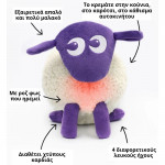Sweet Dreamers Βοήθημα Ύπνου Πρόβατο Μωβ EW820200