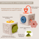 Taf Toys Peek & Play Cube T-13885