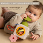 Taf Toys Peek & Play Cube T-13885