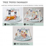 Taf Toys Γυμναστήριο urban garden foldable T-13075
