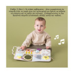 Taf Toys Μουσικό παιχνίδι δραστηριοτήτων Developmental Activity center T-13115 Taf Toys Μουσικό παιχνίδι δραστηριοτήτων Developmental Activity center T-13115