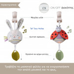 Taf Toys Μουσικό Παιχνίδι Bunny T-13235
