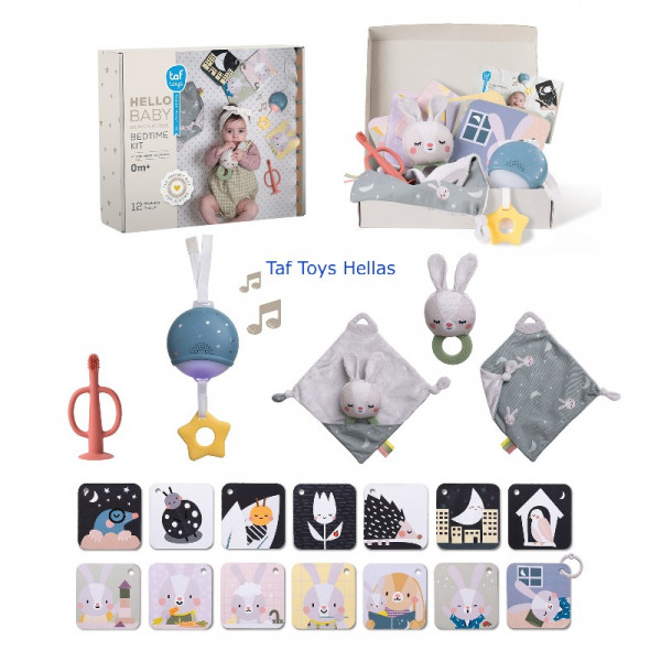 Taf Toys Σετ Ύπνου BEDTIME KIT T-13265