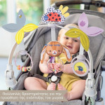 Taf Toys Μπάρα Καροτσιού Grow with me activity arch T-13315 Taf Toys Μπάρα Καροτσιού Grow with me activity arch T-13315