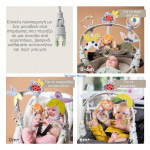 Taf Toys Μπάρα Καροτσιού Grow with me activity arch T-13315 Taf Toys Μπάρα Καροτσιού Grow with me activity arch T-13315