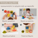 Taf Toys My First Shapes Puzzle T-13375
