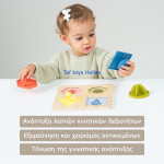 Taf Toys My First Shapes Puzzle T-13375