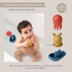 Taf Toys Παιχνίδι Μπάνιου Taf Toys Bath Time Kit T-13425 Taf Toys Παιχνίδι Μπάνιου Taf Toys Bath Time Kit T-13425