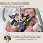 Taf Toys Newborn Black White Kit T-13475