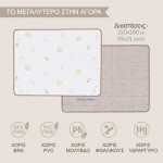 Taf Toys Χαλάκι Δραστηριοτήτων 150cmx180cm Fold 'n Fun T-13505