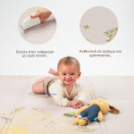 Taf Toys Αναδιπλούμενο Χαλάκι Δραστηριοτήτων 140x140cm Fold 'n Play Bloom T-13675