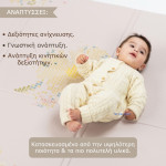 Taf Toys Αναδιπλούμενο Χαλάκι Δραστηριοτήτων 140x140cm Fold 'n Play Bloom T-13675