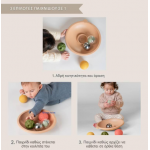 Taf Toys Tummy time adventure tray T-13705 Taf Toys Tummy time adventure tray T-13705