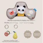 Taf Toys Panda tummy time pillow T-13725 Taf Toys Panda tummy time pillow T-13725