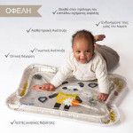 Taf Toys Βρεφικό Χαλάκι Νερού Για 0+ Panda Bloom T-13755 Taf Toys Βρεφικό Χαλάκι Νερού Για 0+ Panda Bloom T-13755