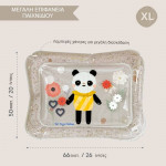 Taf Toys Βρεφικό Χαλάκι Νερού Για 0+ Panda Bloom T-13755 Taf Toys Βρεφικό Χαλάκι Νερού Για 0+ Panda Bloom T-13755