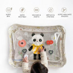 Taf Toys Βρεφικό Χαλάκι Νερού Για 0+ Panda Bloom T-13755 Taf Toys Βρεφικό Χαλάκι Νερού Για 0+ Panda Bloom T-13755