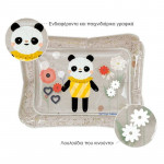 Taf Toys Βρεφικό Χαλάκι Νερού Για 0+ Panda Bloom T-13755 Taf Toys Βρεφικό Χαλάκι Νερού Για 0+ Panda Bloom T-13755