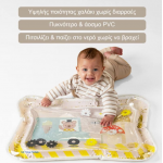 Taf Toys Ice Cream Bear Water Mat Χαλάκι Νερού T-13765