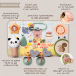Taf Toys Peek, Pop & Play station T-13845
