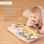 Taf Toys Peek, Pop & Play station T-13845