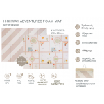 Taf Toys Highway Adventures Foam Ma 150x200cm  T-13855