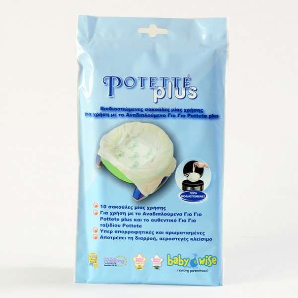 Potette Plus Ανταλλακτικές Σακούλες Γιογιό 10Τμχ 5602