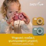 Zazu Ψηφιακή Φωτογραφική Μηχανή για Παιδιά 3+ Ετών Ροζ ZA-CAMERA-03