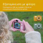 Zazu Ψηφιακή Φωτογραφική Μηχανή για Παιδιά 3+ Ετών Ροζ ZA-CAMERA-03