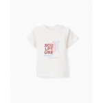 Zippy Μπλούζα Εκρού 26-ZBBAP0303_26009