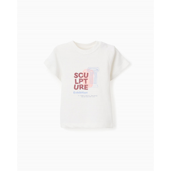 Zippy Μπλούζα Εκρού 26-ZBBAP0303_26009