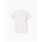 Zippy Μπλούζα Εκρού 26-ZBBAP0303_26009