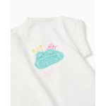 Zippy Μπλούζα Εκρού 26-ZBGAP0303_26005